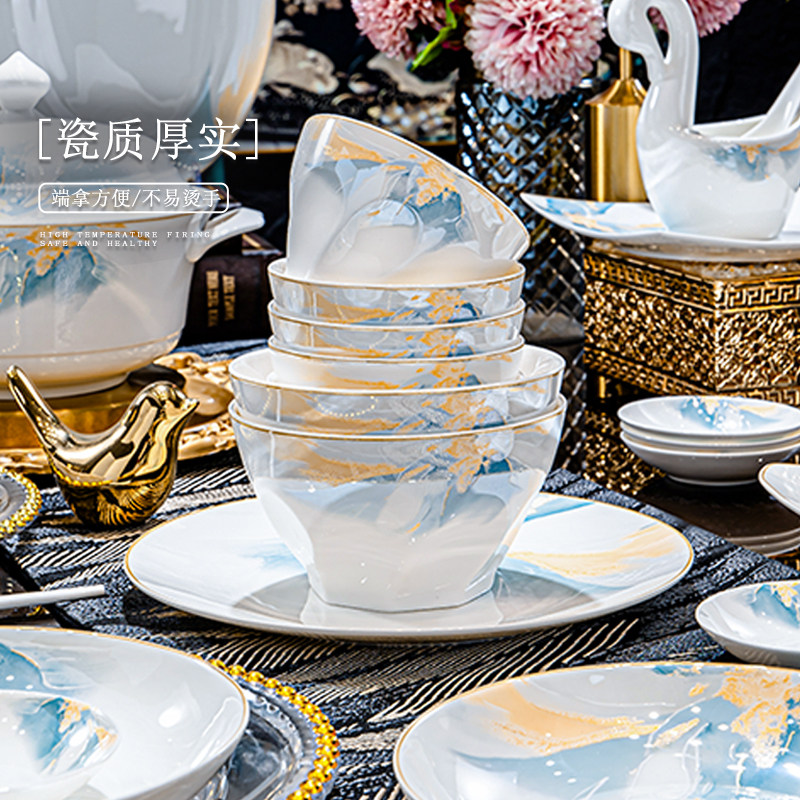 流金岁月单品随意搭配轻奢高档家用家用创意简约景德镇碗盘餐具