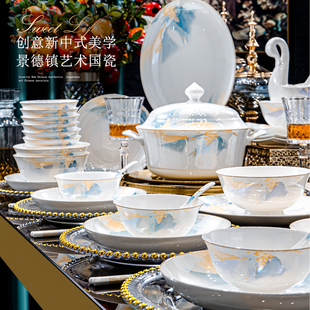 景德镇轻奢陶瓷餐具套装碗家用2025新款高颜值新中式风餐具碗盘碟