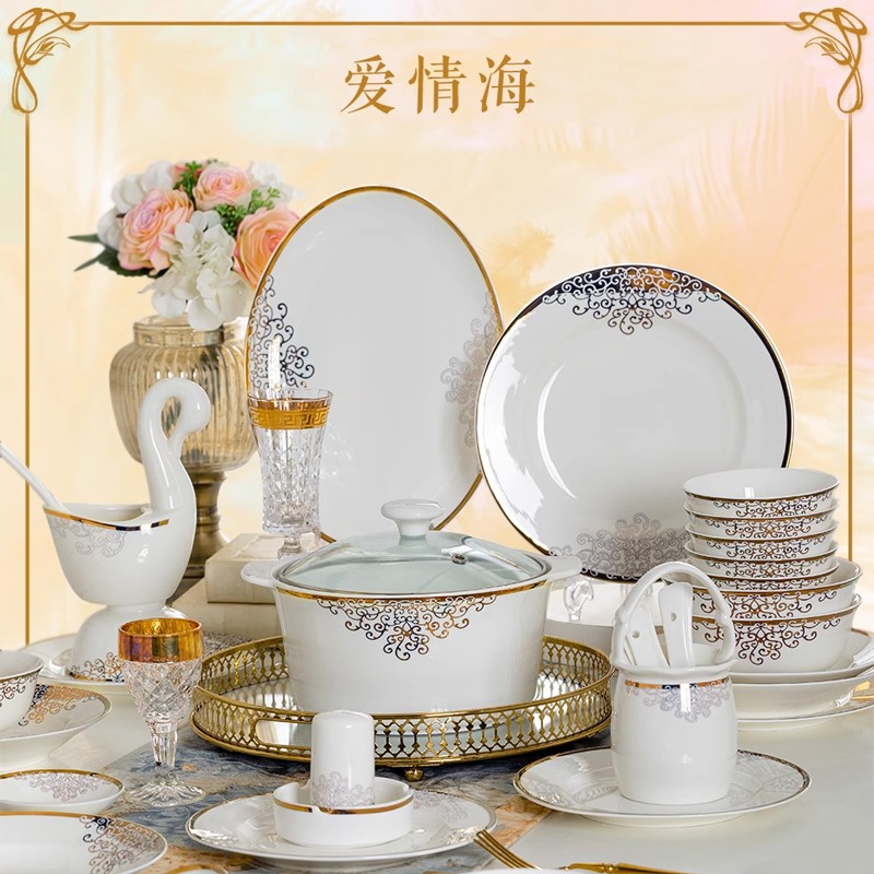 景德镇陶瓷餐具套装高档送礼盒装新中式风家用饭碗盘碟子筷子组合