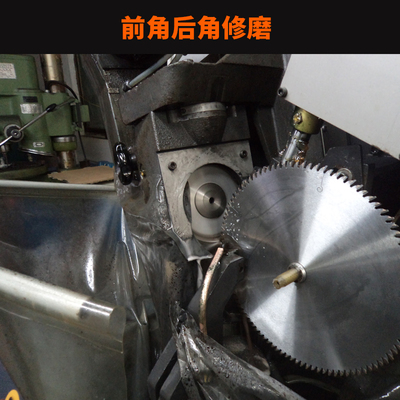 全自动修磨铝合金锯片圆盘