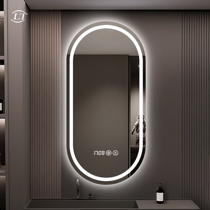 智能椭圆形浴室镜壁挂卫浴镜led带灯卫生间洗漱台化妆镜子触摸屏,家装主材,浴室镜,淘宝优惠券,粉丝福利购,淘宝优惠卷