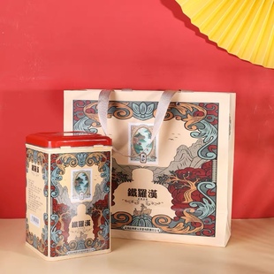 和德元溪记铁罗汉大红袍茶叶武夷岩茶浓香型乌龙茶250g/1罐装正品