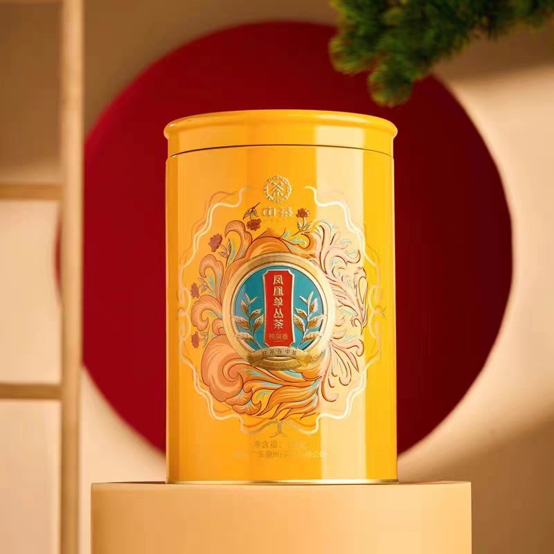 中茶海堤凤凰单枞鸭屎香GT3041 单丛乌龙茶清香型150克/1罐装正品