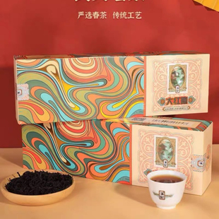 和德元溪记大红袍茶叶特级口粮武夷岩茶乌龙茶礼盒125g/1条装正品