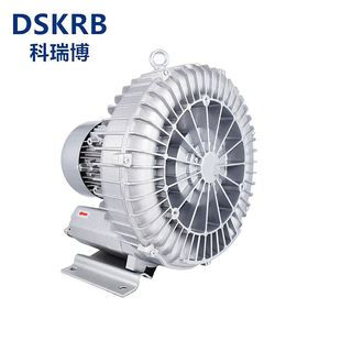 71D 福建寿宁销售KRB 3000W旋涡气泵 茶叶烘干设备配套涡流风机