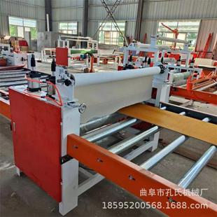 防撞软包EPE珍珠棉板贴皮革复合机 吸音板pvc发泡板EVA布料贴合机