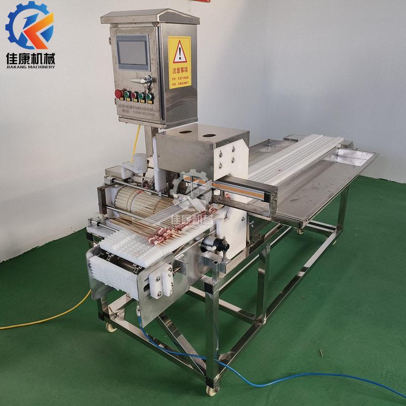 商用全自动穿串机 面筋串穿串机器 羊腰子穿串机器筋头巴脑穿串机