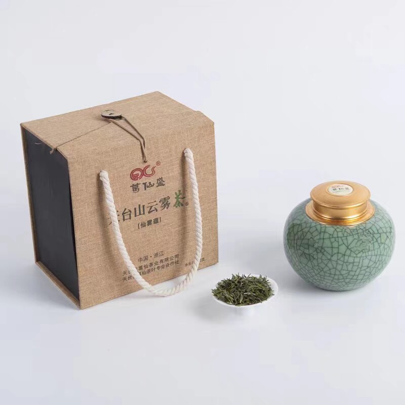 葛仙盛特级2024新茶正宗春茶中黄一号茶叶天台山黄茶茶叶礼盒装