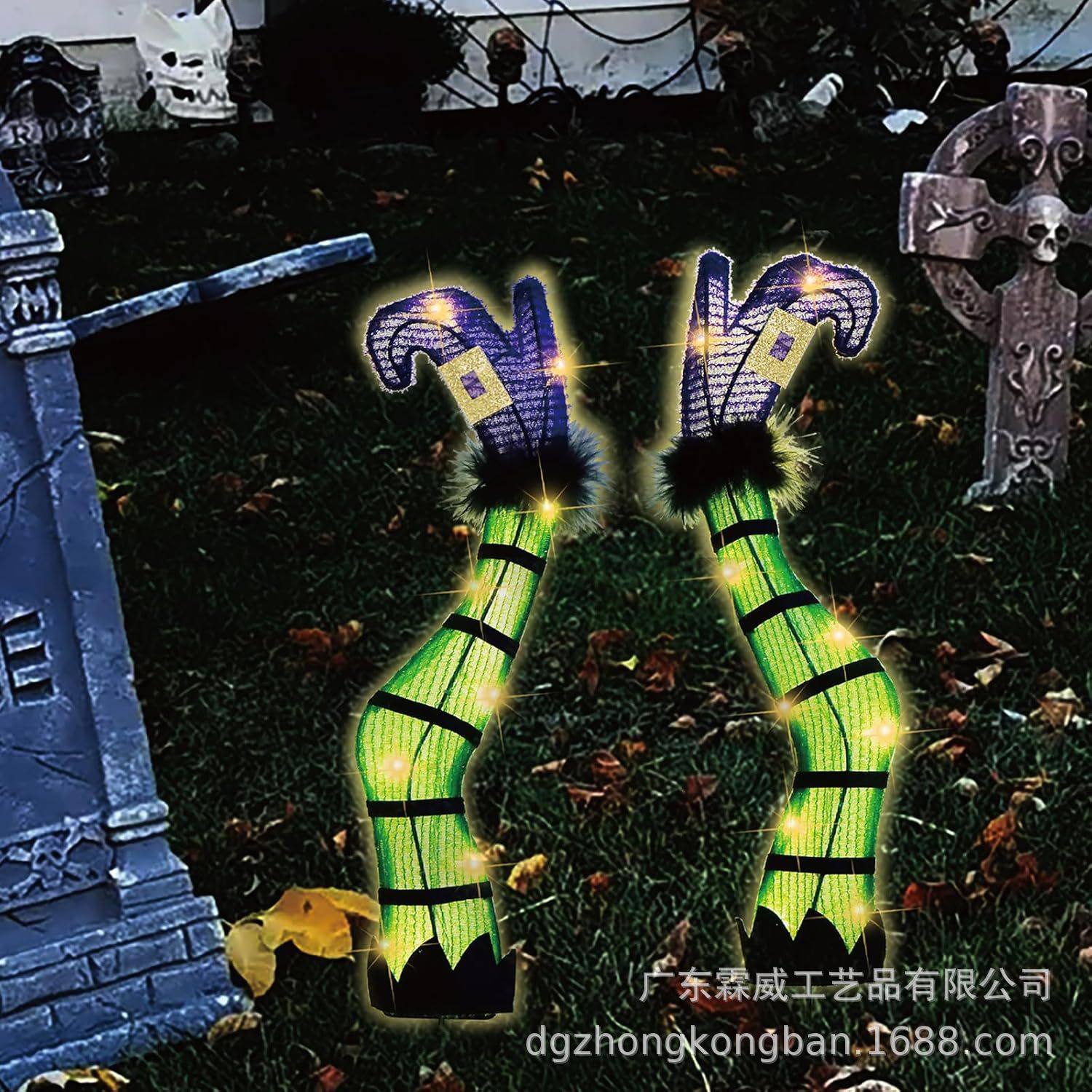 跨境爆款万圣节发光铁艺 高跟鞋女巫腿户外场景装饰摆件铁艺插件