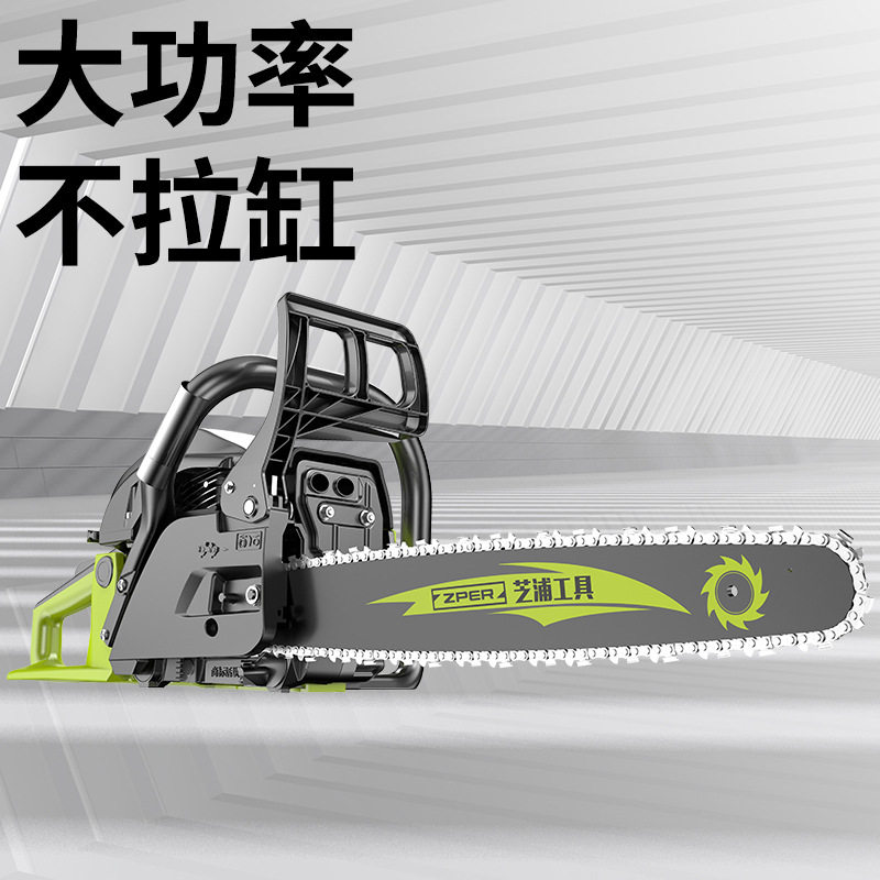 德国芝浦油锯伐木锯汽油锯小型手持电锯家用原装大功率砍树机,农机/农具/农膜,割灌机/割草机/油锯,淘宝优惠券,粉丝福利购,淘宝优惠卷