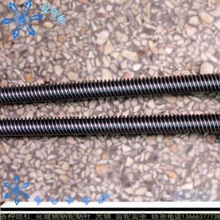 大导程多头丝杆1632 8头丝杠现货供应铜螺母超实惠螺杆非标制作