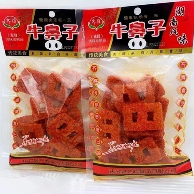 齐辉牛鼻子素食辣排大块牛肉经典怀旧儿时童年辣条网红大包食品