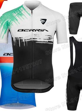 2025 Berria Cycling Jersey Set Men Cycling Clothing Summer S