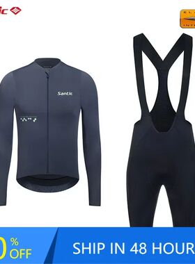 Santic Men's Cycling Sets Breathable Quick Drying 6 Hours Cu