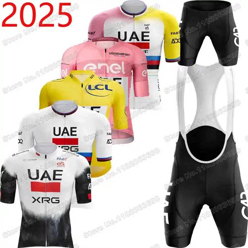 2025 UAE Team Cycling Jersey Set Yellow Pink Tadej Pogacar C