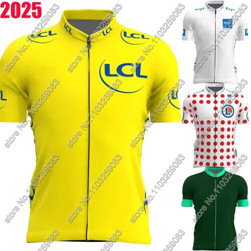 2025 France Tour TDF Cycling Jersey Short Sleeve Yellow Gree