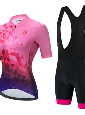 Cycling Clothing Sets VENDULL Women Cycling Jersey Tops Summ