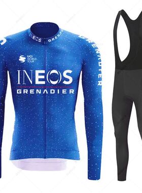 Ineos Grenadier Autumn Cycling Jersey Set Ropa Ciclismo Spri