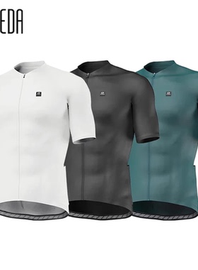 LAMEDA Men's Cycling Jersey Moisture Wicking Short Sleeve Fu
