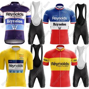 2025 Reynolds Cycling Jersey Set Retro France Spain Bicycle