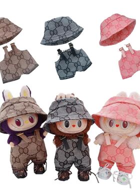 Mini Doll'S Clothes Outfit Accessories for 15-17cm  Labubu &