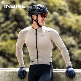 INIBKE Winter Men's Cycling Long Sleeve Jersey Thermal Bicyc