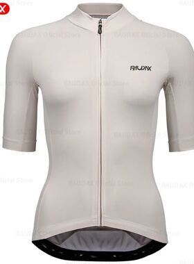 Raudax Cycling Jersey 11 colors Cycling Racing Tops Short Sl