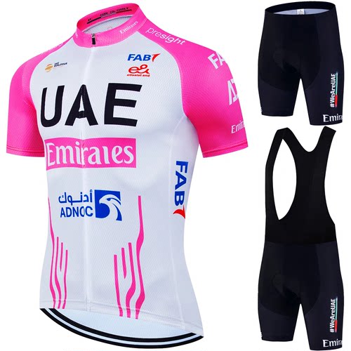 Men's Mtb Cycling Pants UAE Jersey Jacket Mountain Clothing