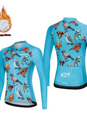 Winter Jacket Cycling Jersey Thermal Fleece Clothing Mountai