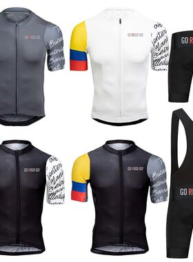 2024 go rigo go Cycling Jersey Sets Summer Short Sleeve Bicy