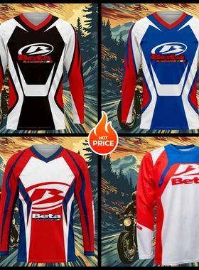 Hot-selling BETA RACING Pro Downhill Mountain Jersey Motocro