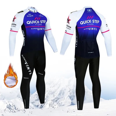 Winter Cycling Jersey Set QUICK STEP Thermal Fleece Cycling