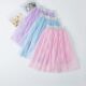 For Girls Glitter Lawadka Ballet Skirts Dance Tutu Kids