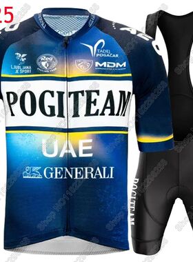 2025 UAE Pogi Team Cycling Jersey Set Tadej Pogacar Bicycle