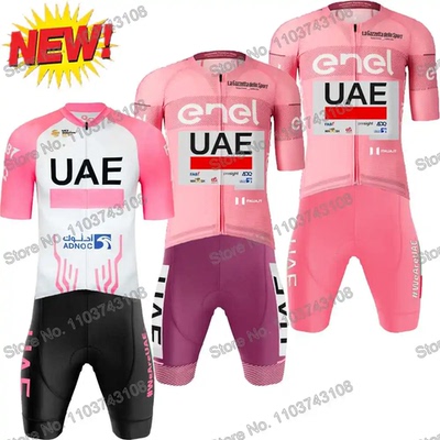 UAE Team 2024 Italy Tour Cycling Jersey Men's Set Summer Pin