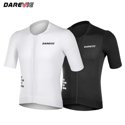 DAREVIE Aero Man Cycling Maillot Reduce Resistance PRO Level