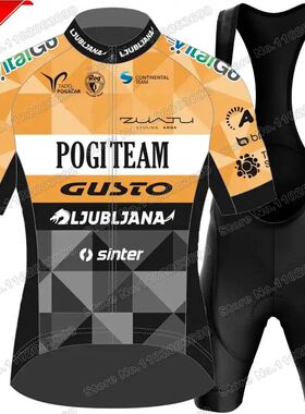 2025 Pogi Team Gusto Ljubljana Cycling Jersey Set Summer Cyc
