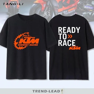Motorcycle Heavy Enthusiasts Off KTM road Team