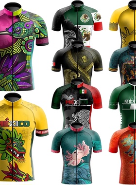 Mexico Pro Team Cycling Jersey for Men, Breathable Short Sle