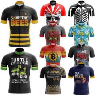 12 New Styles Cycling Jersey for Men Short Sleeve Reflective