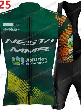 2025 NESTA MMR Cycling Jersey Set Summer Spain Asturias Cycl