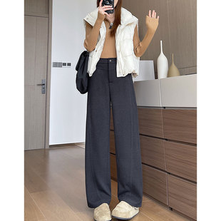 灰色香蕉裤女秋冬季款加厚直筒窄版阔腿裤休闲毛呢垂感弯镰刀裤子