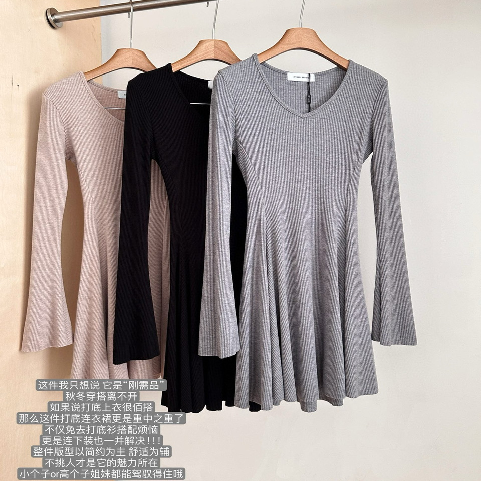 巨好看的收腰长袖针织连衣裙女