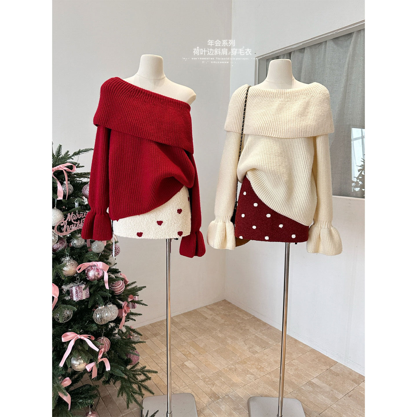 氛围感大翻领圣诞新年红色毛衣女春秋冬季一字肩荷叶袖针织衫上衣,女装/女士精品,毛针织衫,淘宝优惠券,粉丝福利购,淘宝优惠卷
