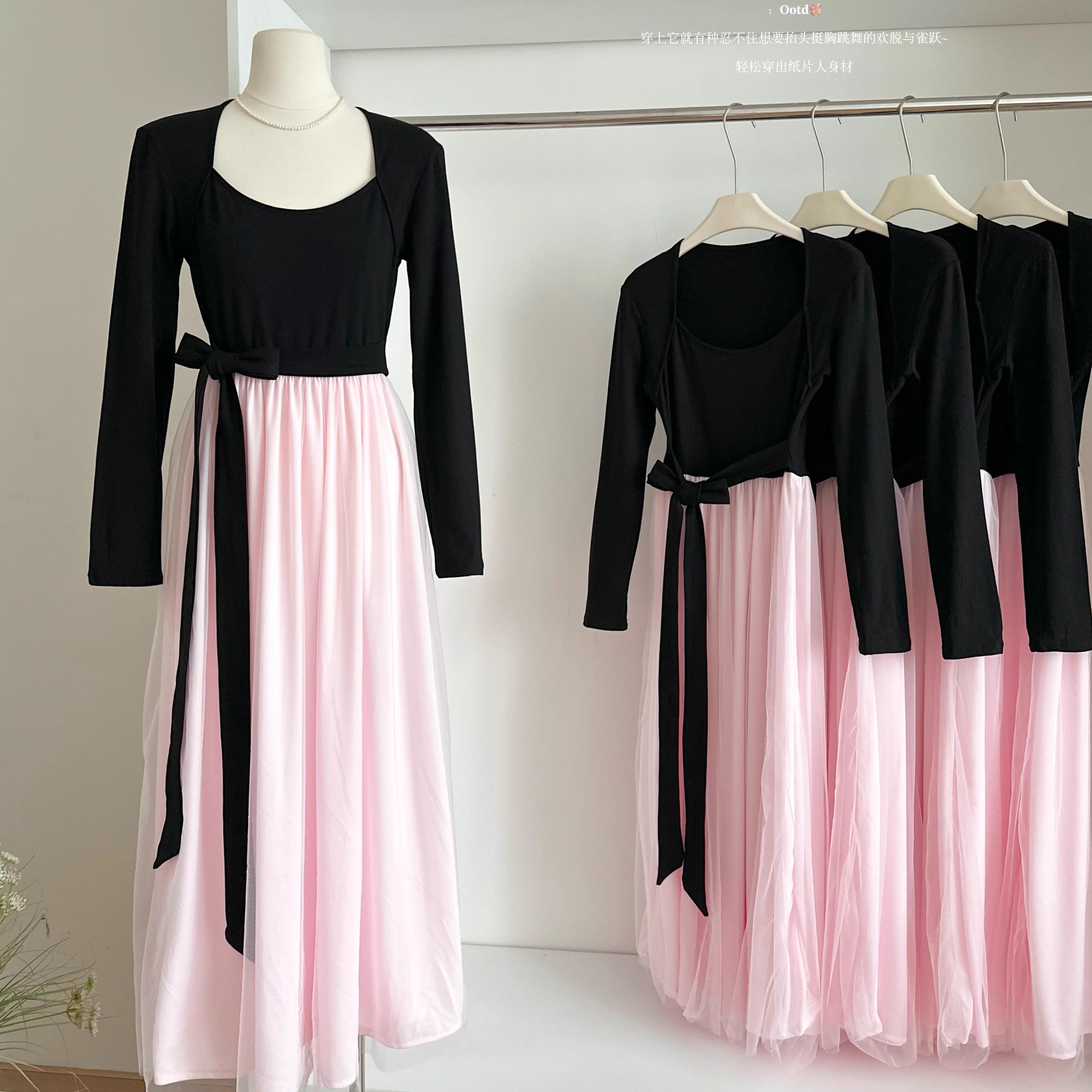 磨毛加厚气质坎肩撞色长袖连衣裙