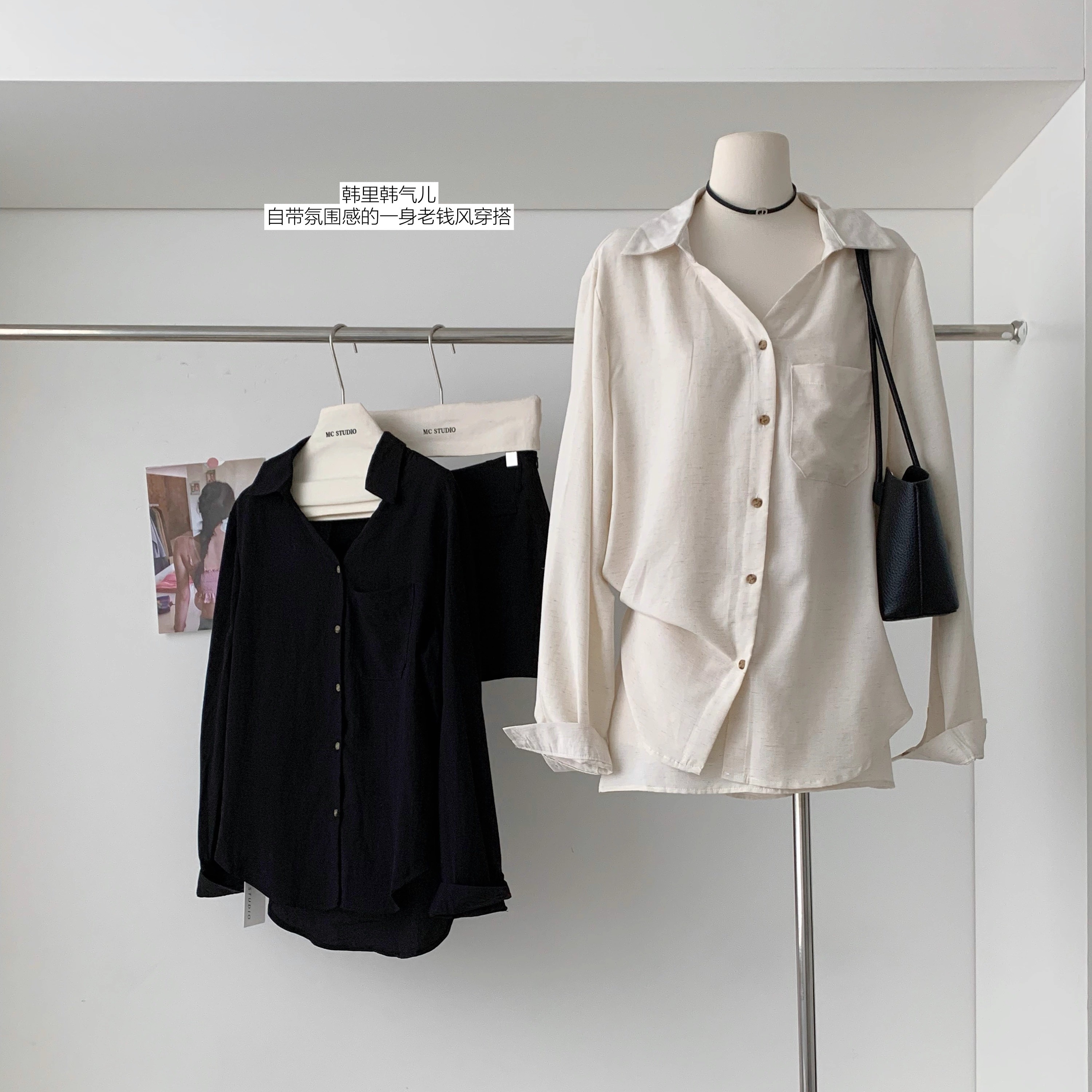 长袖衬衫女高腰显瘦包臀半身裙秋