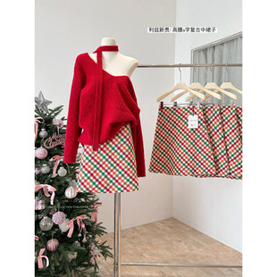 彩虹格子中长半身裙女春季秋冬新款高腰a字遮胯复古显瘦短裙子潮