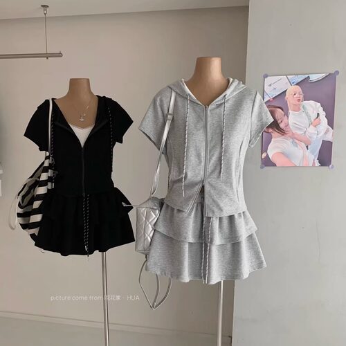 短袖上衣荷叶边半身裙套装女