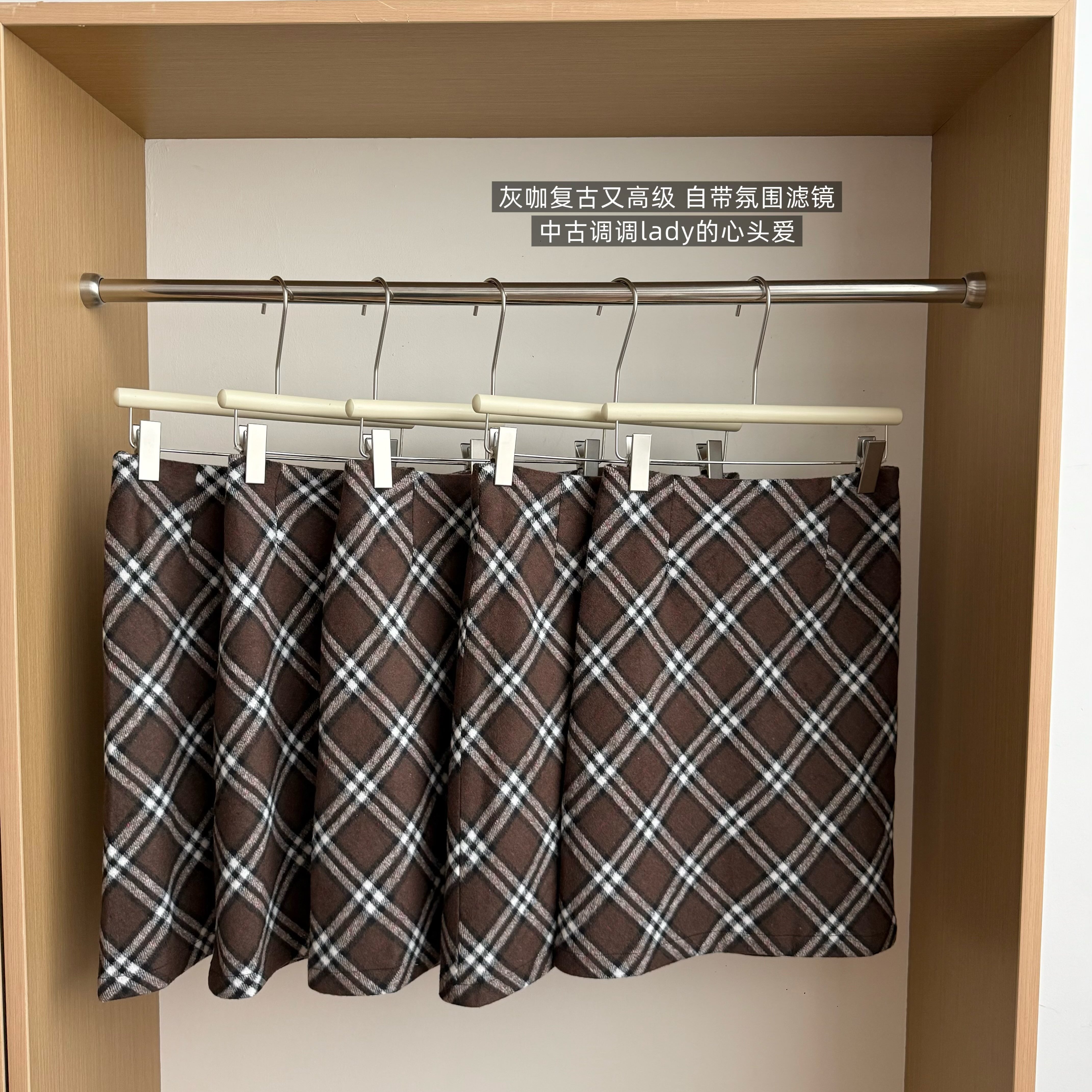 中古格纹裙直筒立体毛呢半身裙