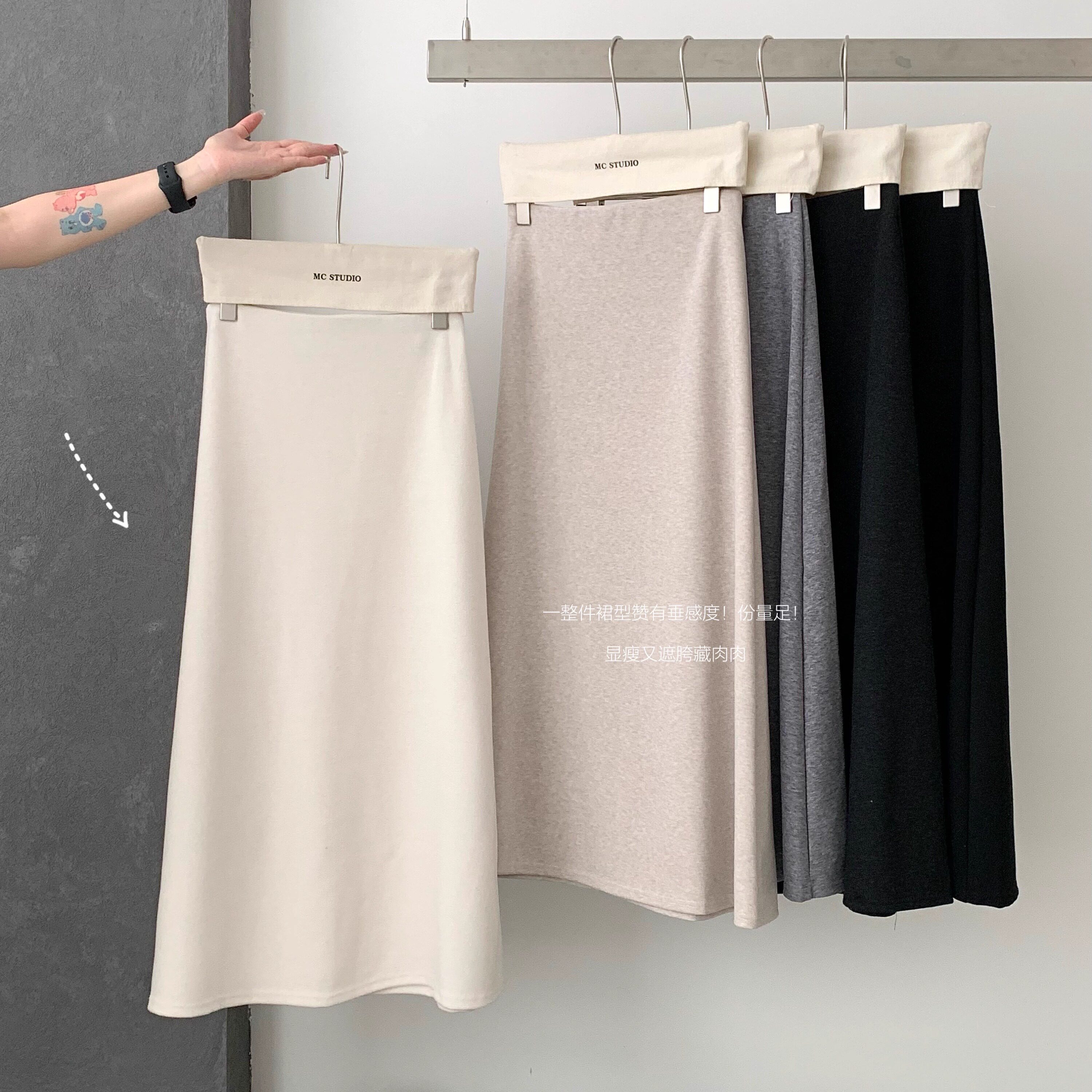 【免费试穿，先用后付】羊绒半裙